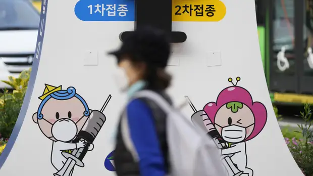 В Сеуле отметили необходимость сотрудничества с Москвой в сфере здравоохранения