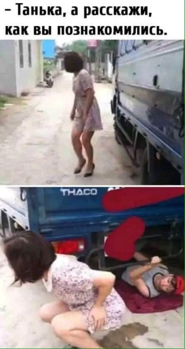 Почему рваные джинсы модно, а рваные носки нет? Почему рваные джинсы модно, а рваные носки нет? вредит, льдом, потому, сколько, проехал, дальше, таковы, традиции, страныЯ, машине, заметил, вспышку, видеокамерыЯ, сообразил, сфотографировали, заплаканной, предмет, превышения, скорости, скорость