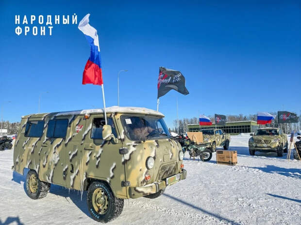 Народный фронт передал более 100 единиц техники и оборудование военным в парке «Патриот»