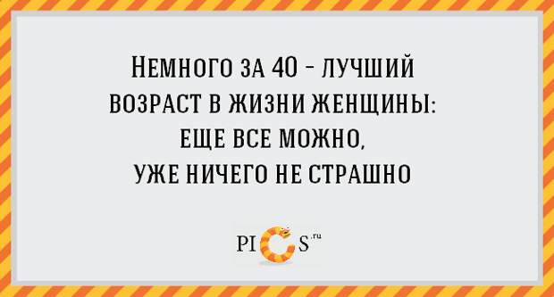 woman16