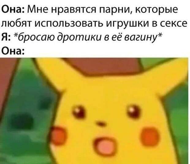 Странный и немного аморальный юмор