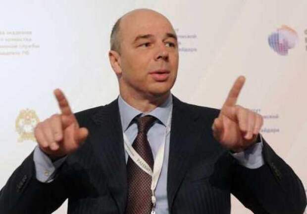 глава Минфина РФ Антон Силуанов Минфин озвучил неожиданный прогноз по инфляции в РФ