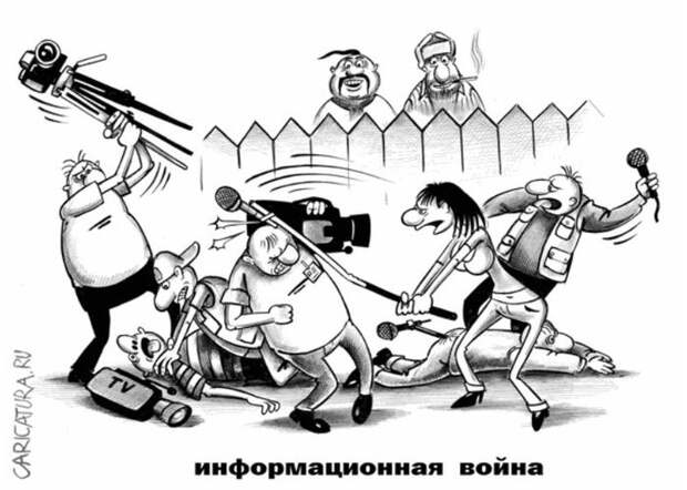 Мысли, фразы, настроение... 