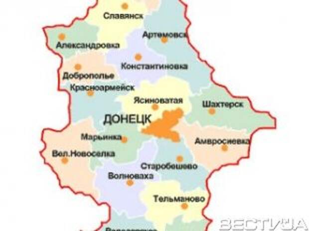 Боевики хотят переговоров с Киевом о передачи им всей Донецкой области