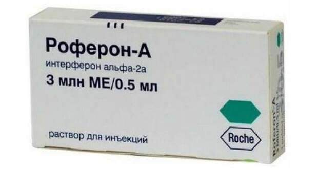 Иммунотерапия при меланоме: препараты, особенности проведения и лечение