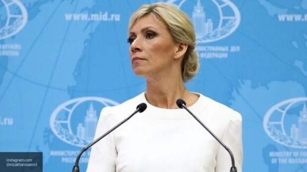Захарова рассказала о планах РФ на 75-ю сессию Генассамблеи ООН Захарова рассказала о планах РФ на 75-ю сессию Генассамблеи ООН