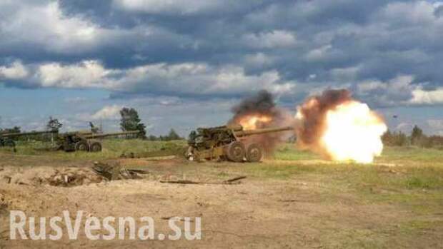 ВСУ перебросили в окрестности Донецка самоходную артиллерию и боеприпасы, — разведка ДНР | Русская весна