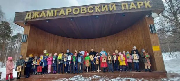 В Джамгаровском парке появились «школьные» скворечники