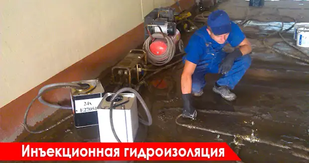 Услуги сантехника в Москве и Московской области