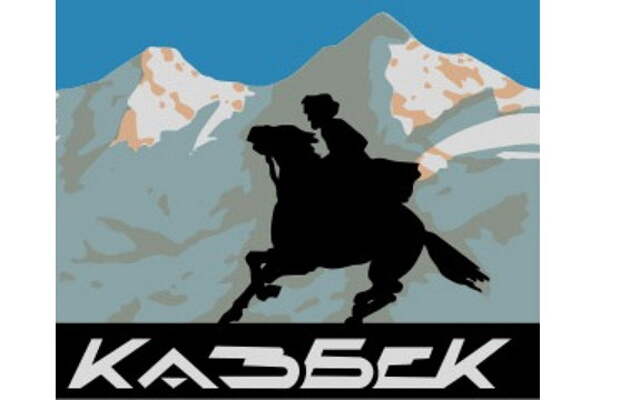 Что курили в СССР курево, сигареты, ссср