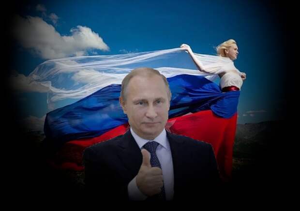 Президент на фоне флага РФ