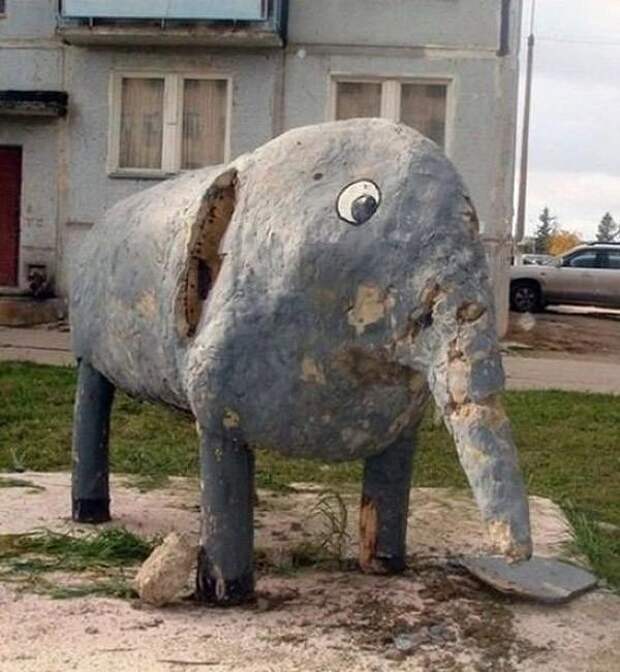 Суровый ЖКХ-арт