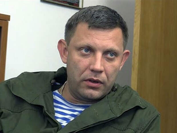 Глава ДНР Александр Захарченко. Иллюстрация: donbass.center