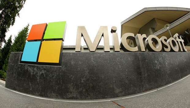 Офис компании Microsoft Офис компании Microsoft