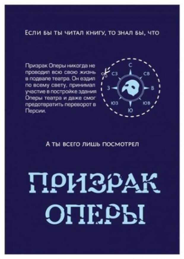 Читать - не вредно! (27 фото + видео) Читать - не вредно! (27 фото + видео)