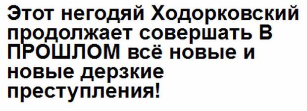 Глупые скрины. Глупые скрины.