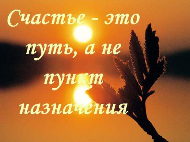 Длинный , но очень и очень интересный рассказ... Длинный , но очень и очень интересный рассказ...