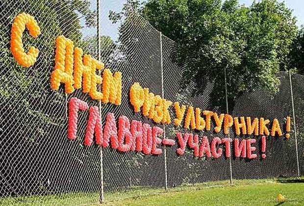 Вячеслав Двораковский: "Я раз в неделю хожу в бассейн" Вячеслав Двораковский: "Я раз в неделю хожу в бассейн"