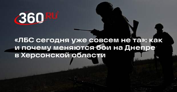 Губернатор Сальдо: характер боевых действий под Херсоном изменился