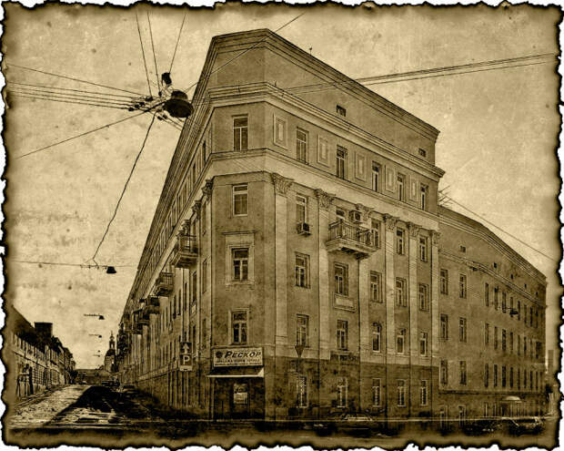 История московских 