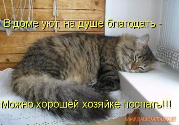 Давайте улыбаться вместе! :) (21повод)