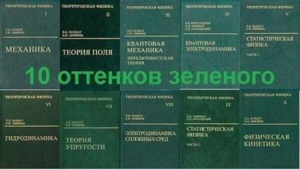 Немного вечернего позитива.