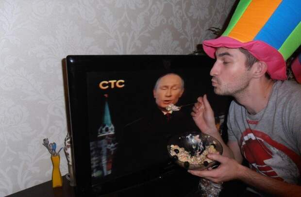 Наша Раша