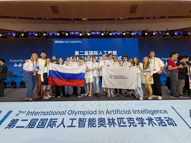 Эксперт Центрального университета рассказала о подготовке российских чемпионов IТ-олимпиад