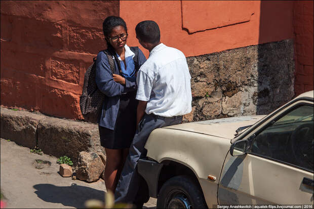 Антананариву / Antananarivo