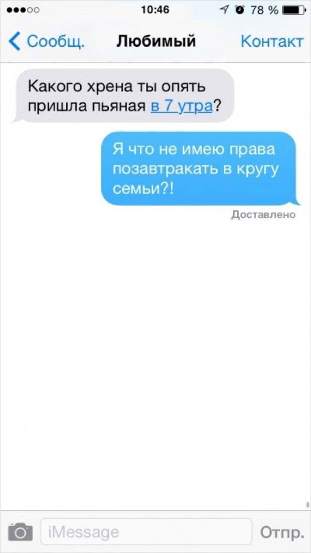 http://lilu4you.ru/wp-content/uploads/2018/05/9032410-10copy-400-a542d8629a-1479462985.jpg