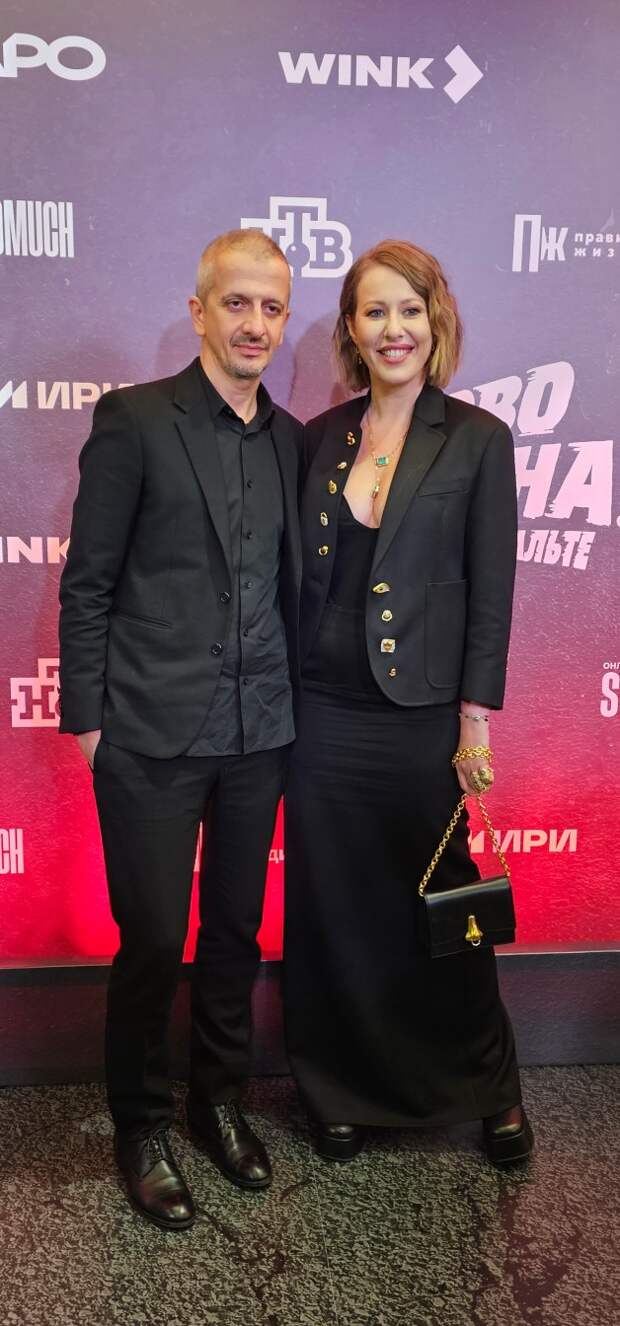 Фото: Утро.ру