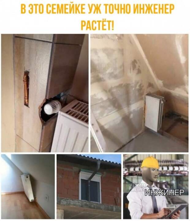 Так себе картинки