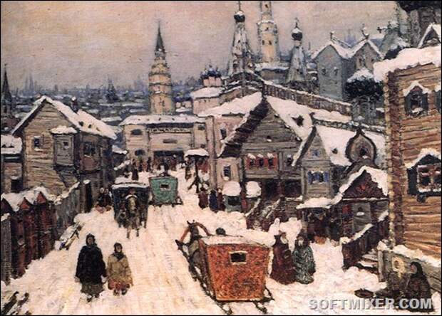 14.The old Moscow
