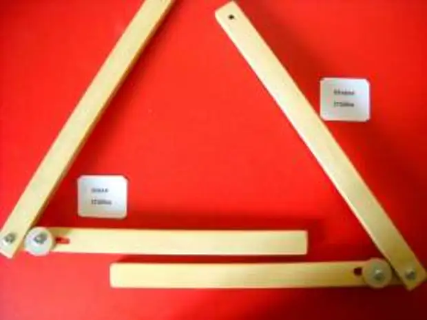 Универсальный станок для вышивания