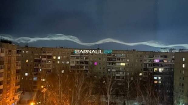 Волнистые облака / Фото: