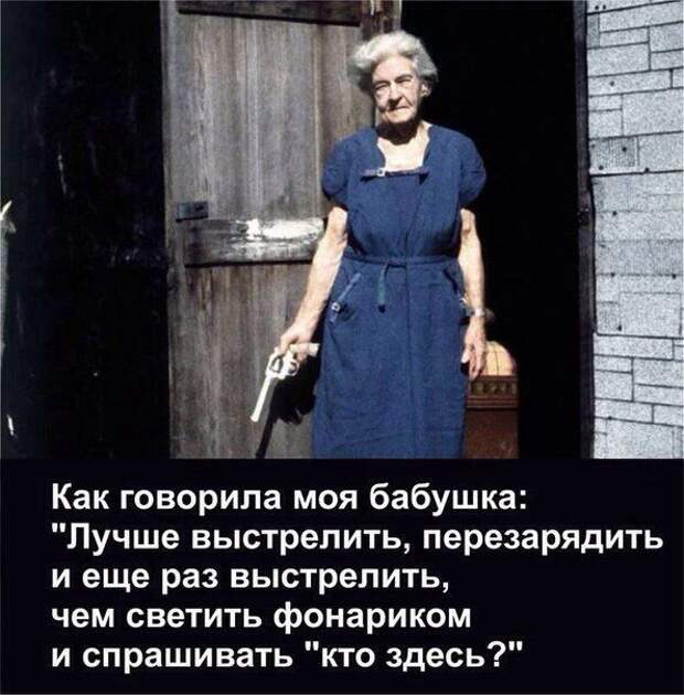 Подборка картинок. Вечерний выпуск (50 фото)