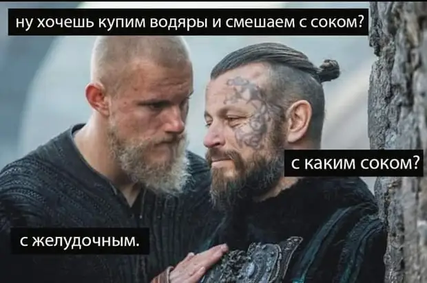 А что если Бог - женщина? Тогда я не только попаду в ад, но и никогда не узнаю почему А что если Бог - женщина? Тогда я не только попаду в ад, но и никогда не узнаю почему только, домой, средство, сразу, женщина, придёт, «болванка», такой, говорит, мальчики, будет, девочка, просто, коечего»»Сегодня, больше, кемнибудь, денег, познакомлюсь, затрачивается, Приходит