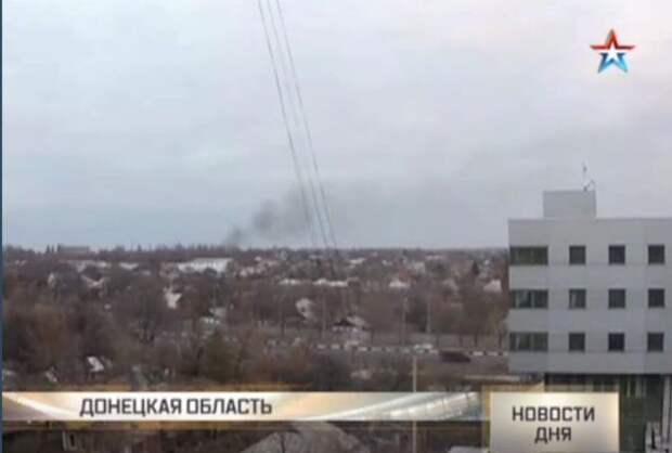 Под Донецком начался танковый бой Под Донецком начался танковый бой