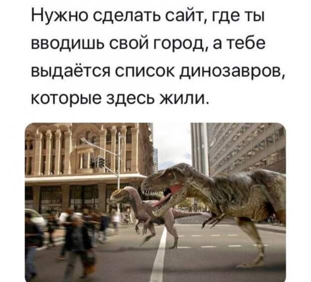 Философские вопросы и необычные рассуждения