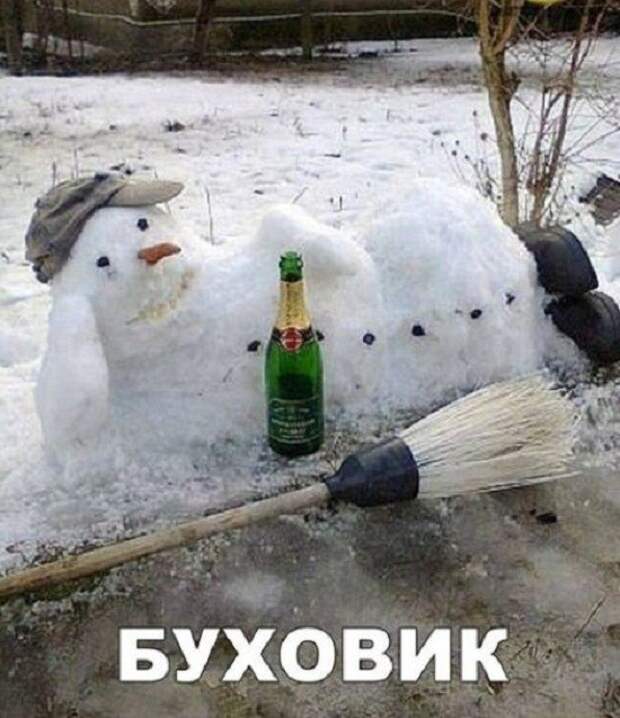 картинки с надписями ржачные (2)