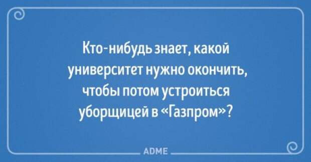 Прикольные открытки обо всём на свете (15 шт)