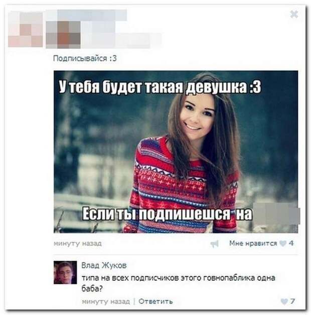 1439445286_02