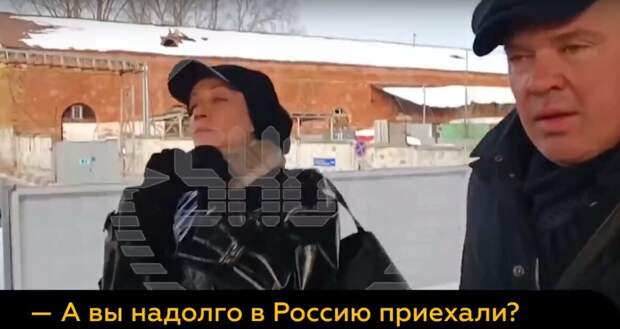 По приезду в Россию, Орбакайте категорически отказалась от комментариев.
