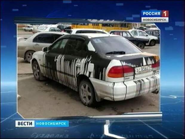 Наказание за не правильную парковку прикол, факты, юмор