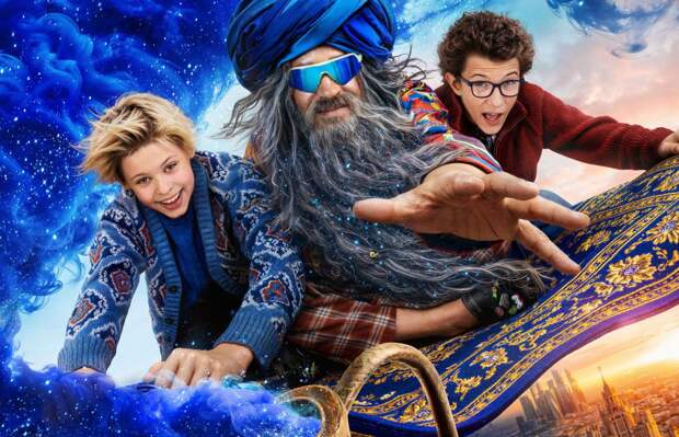 Представлен первый трейлер сказки «Хоттабыч»