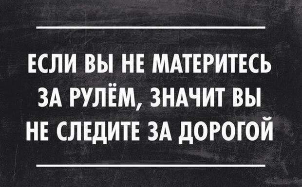 20 смешных открыток с отборным юмором