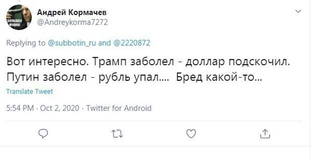 Что удивительно, но в Штатах работает все наоборот Что удивительно, но в Штатах работает все наоборот