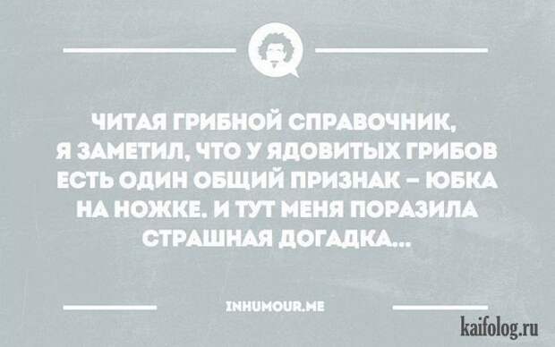 Жизненные открытки (40 картинок) Жизненные открытки (40 картинок)