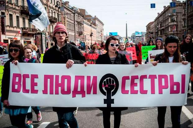 Декларация феминисток – читаем и ужасаемся. Чего хотят феминистки?
