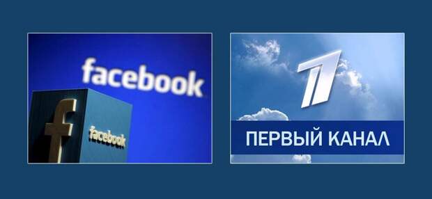 Фейсбук оказался патриотичнее Первого канала?